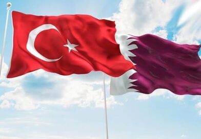 Türkiye ve Katar Finans Sektörünün Gelişimini Desteklemek İçin Güçlerini Birleştirdi